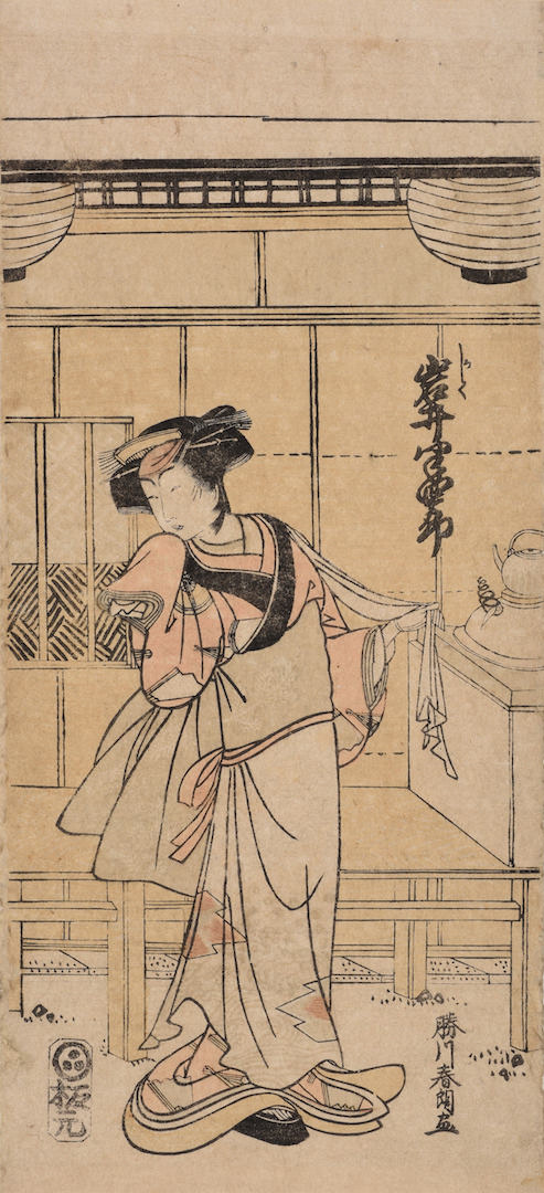 葛飾北斎《四代目岩井半四郎 かしく》細判 安永8年（1779） 島根県立美術館（永田コレクション） 展示期間1月17日（木）～1月28日（月）